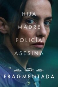 Фрагменты (фильм 2023) смотреть