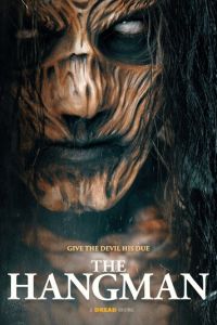 Пятница 13-е. Новая глава (фильм 2024) онлайн