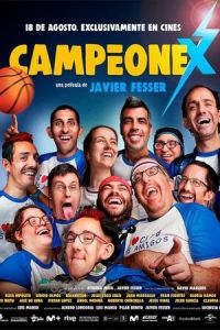 Чемпионекст (фильм 2023) смотреть