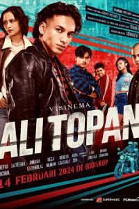 Али Топан (фильм 2023) смотреть