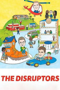 Разрушители (фильм 2024) онлайн