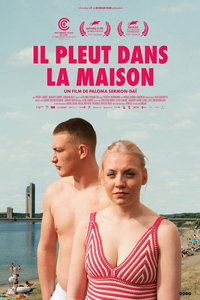 В доме идет дождь (фильм 2023) онлайн