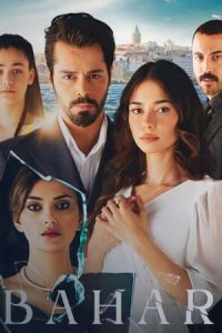 По имени Весна (сериал) онлайн