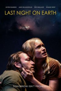 Последняя ночь на Земле (фильм 2024) смотреть