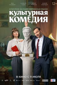 Смотреть онлайн порно фильмы в HD качестве. Кино для взрослых смотреть бесплатно на Hotmovies