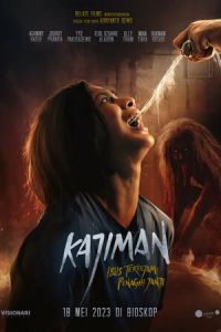 Каджиман: Демон обещаний (фильм 2023) смотреть