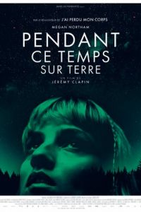 Тем временем на Земле (фильм 2024) онлайн