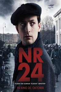 Номер 24 (фильм 2024) смотреть