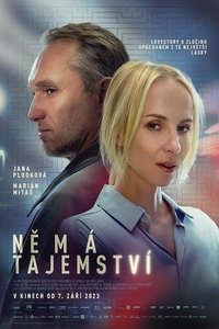 У него нет секретов (фильм 2023) смотреть