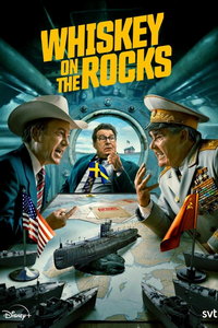 Виски со льдом (сериал) смотреть