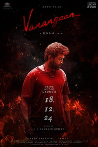 Глухой (фильм 2025) смотреть