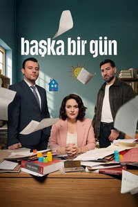 Новый день (сериал) смотреть