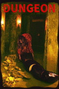 Подвал (фильм 2024) смотреть