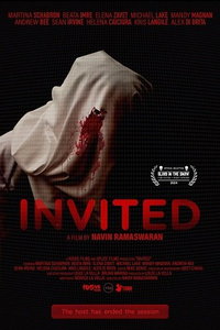 Приглашение (фильм 2024) смотреть