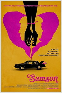 Сэмсон (фильм 2023) смотреть