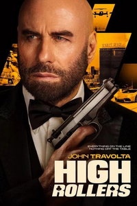 Сорвать банк 2: Игра по-крупному (фильм 2025) смотреть