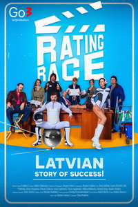 В погоне за рейтингом (сериал) смотреть