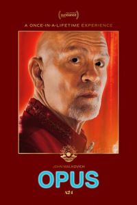 Опус (фильм 2025) смотреть