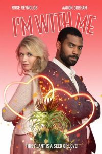 Цветок любви (фильм 2023) смотреть