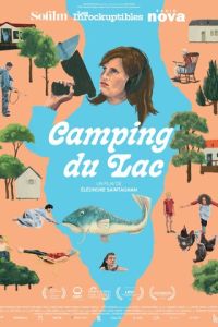 Кэмпинг на озере (фильм 2023) смотреть