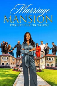 Брачный особняк (фильм 2024) онлайн