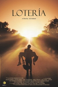 Лотерея (фильм 2022) смотреть