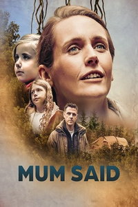 Мама говорила (фильм 2023) смотреть