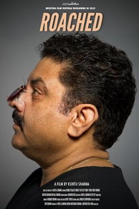 Превращение (фильм 2023) онлайн