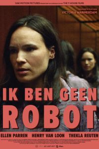 Я не робот (фильм 2023) смотреть
