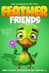 Пернатые друзья (мультфильм 2019) онлайн