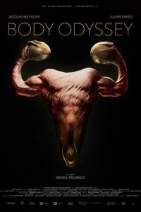 Телесная одиссея (фильм 2023) смотреть