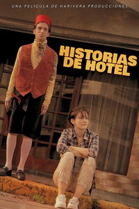 Байки из отеля (фильм 2023) онлайн