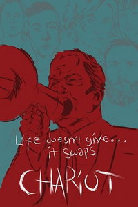 Колесница (фильм 2025) смотреть