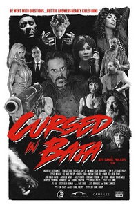 Проклятые в Нижней Калифорнии (фильм 2024) смотреть