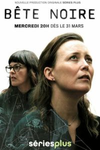 Чёрная метка (сериал) смотреть