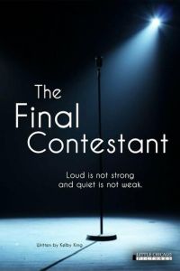 Последний участник (фильм 2023) смотреть