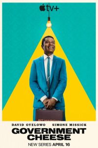 Американский сыр (сериал) смотреть