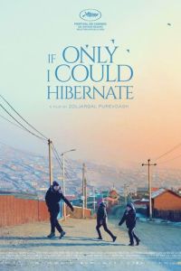 Если бы только я мог впасть в спячку (фильм 2023) смотреть