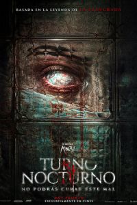 Ночная смена (фильм 2024) смотреть