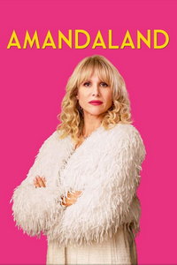 Амандаленд (сериал) смотреть
