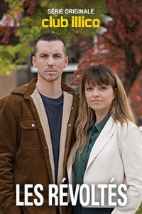 Бунтари (сериал) смотреть