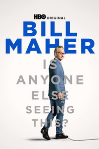 Кто-нибудь еще это видит? (фильм 2025) смотреть