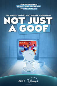 Не просто балбес (фильм 2024) онлайн