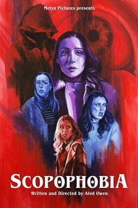 Убийцы на фабрике (фильм 2025) смотреть