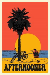 Велопрокат (фильм 2025) онлайн