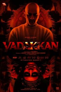 Вадаккан (фильм 2025) смотреть