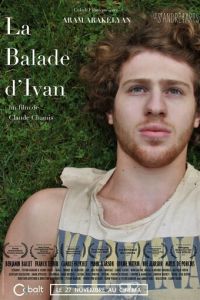 Странствия Ивана (фильм 2018) смотреть