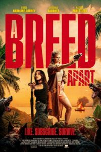 Редкая порода (фильм 2025) смотреть