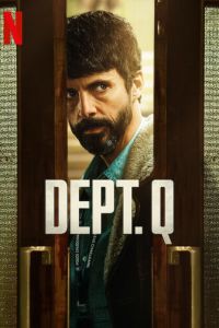 Отдел Q (сериал) смотреть