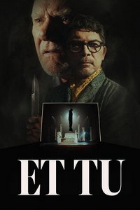 И Ты (фильм 2025) онлайн